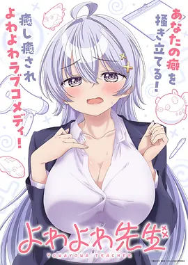 韩国漫画网站古风宫廷韩漫宫墙外的月光封面